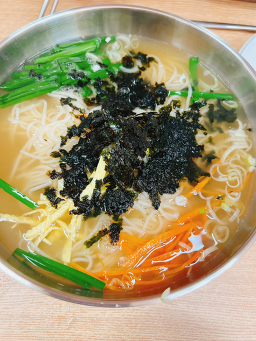 진국수김밥 사진 2
