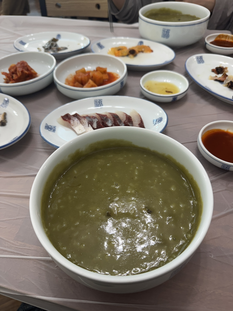 아와비 대표 사진