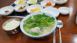 대한복집 사진 4