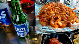 도가집 사진 3