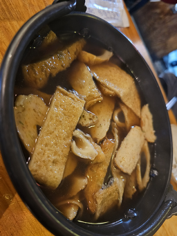 어가 사진 8
