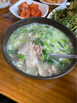 신가네국밥 사진 7