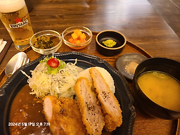 거북이금고 사진 2