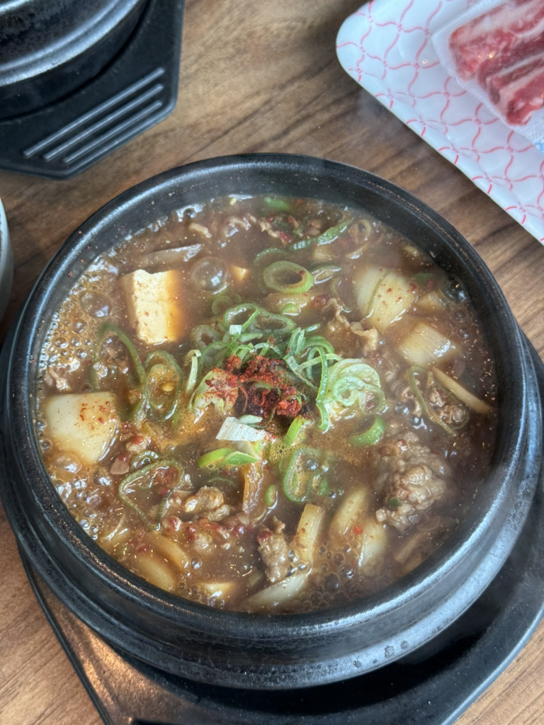 한우일번지X규이치 사진 3