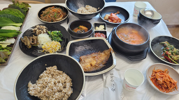 토담쌈밥 사진 3