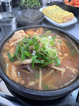 가야포차선지수구레국밥 온천장점 대표 사진