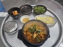 가야포차선지국밥 덕포점 사진 3