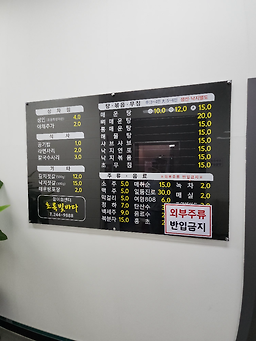 초록빛바다 사진 3
