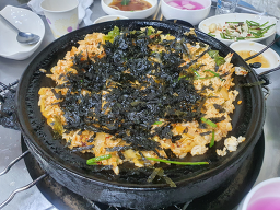 대양양곱창 사진 6