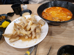 라화방마라탕 연신내본점 사진 5