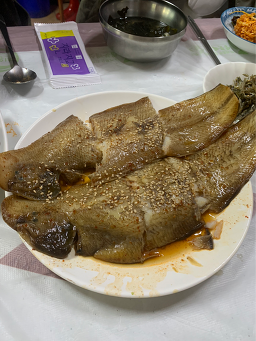 개도집 사진 6