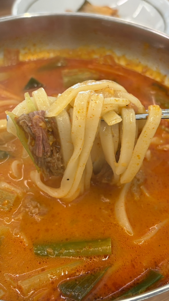 육대장 부산외대점 대표 사진