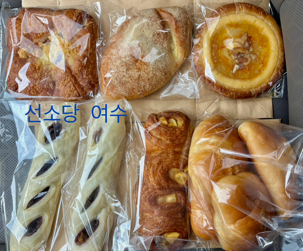 선소당 대표 사진