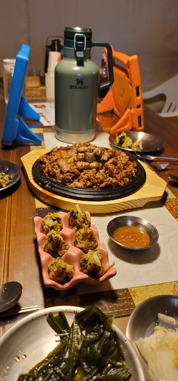 소탐돼실 사진 2