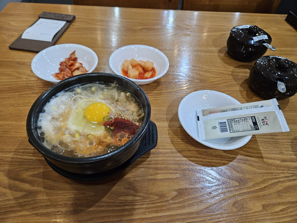 삼백집 부산대NC점 대표 사진