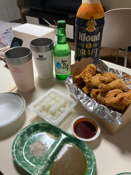 닭치시오 사진 2