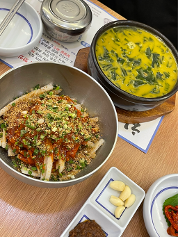참가자미 해운대미포엘씨티점 사진 3