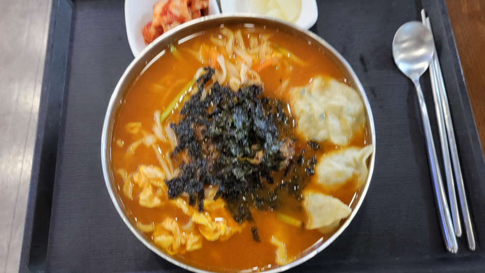 북촌손만두 홈플러스센텀시티점 사진 4