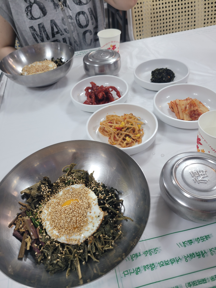 정동맛집산채백반식당 사진 2