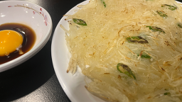 좌천집 대표 사진