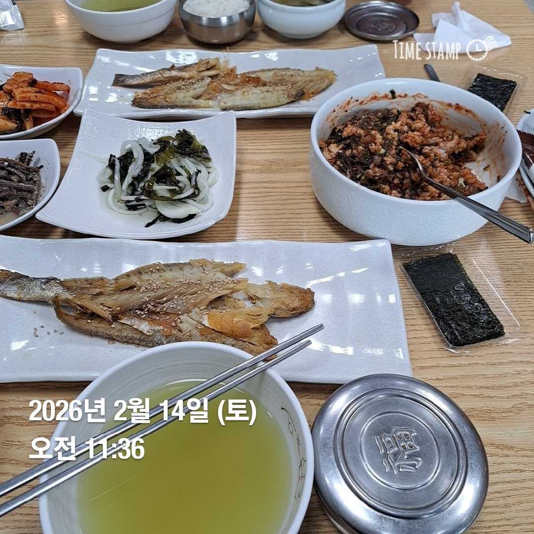 해빔 목포본점 사진 3