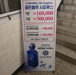 닉스 대표 사진