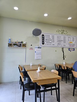 한끼식사 사진 4