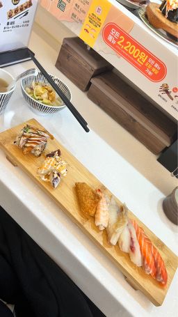 용이초밥 해운대장산중동점 사진 6