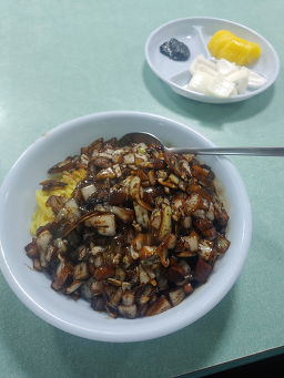 안목반점 사진 6