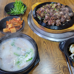 1등가마솥돼지국밥 남포점 사진 3