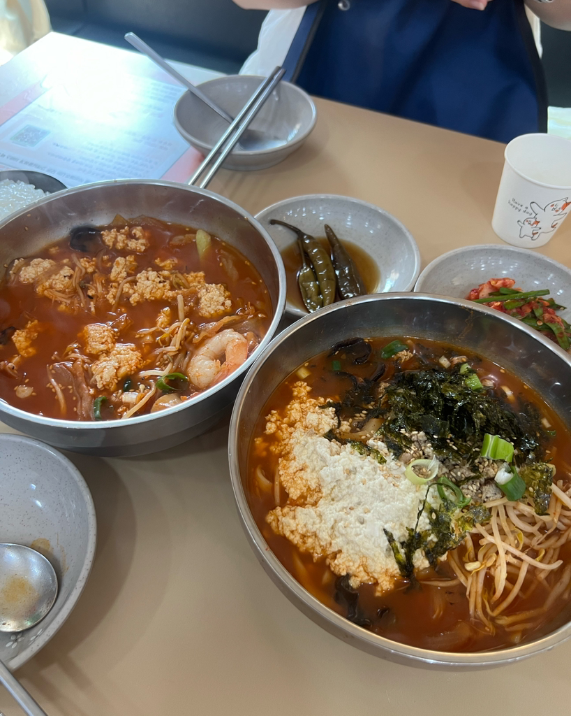 나상명초당순두부 사진 2