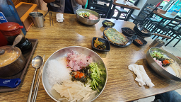 본동횟집 사진 3