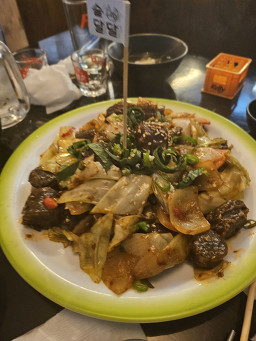 술달달 사진 8