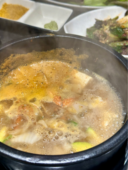 송고집 대표 사진