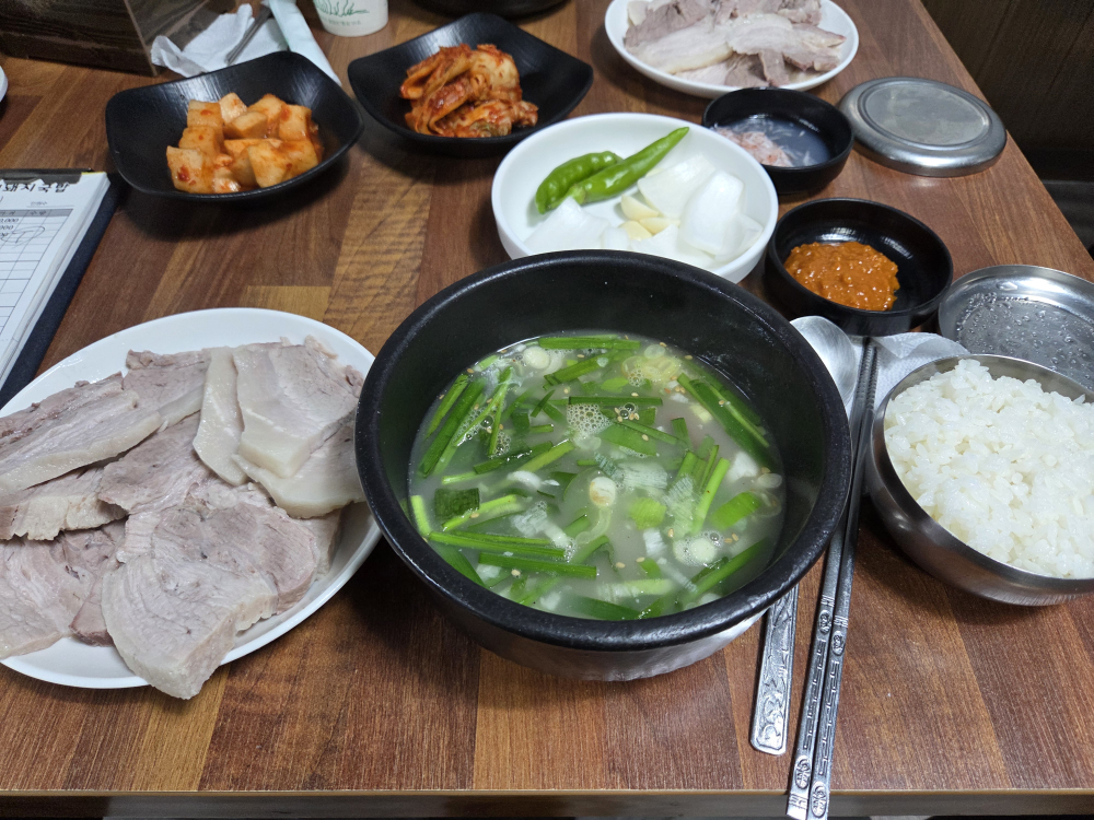 재기돼지국밥 사진 5