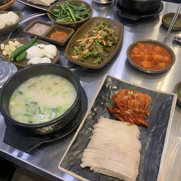 화남정돼지국밥 사진 8