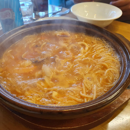 코지키친 사진 7