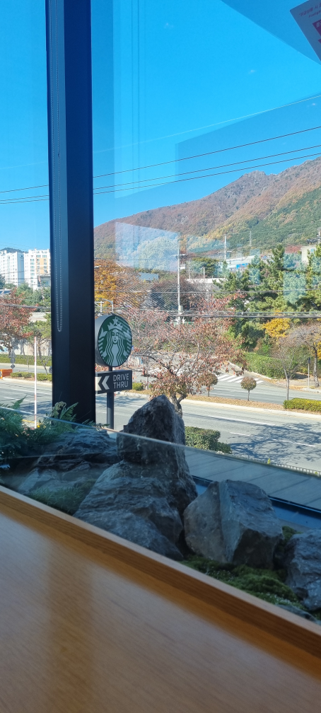 스타벅스 진해경화역DT점