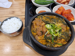 양천뼈다귀 철산점 사진 3