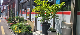 화정식당 사진 5
