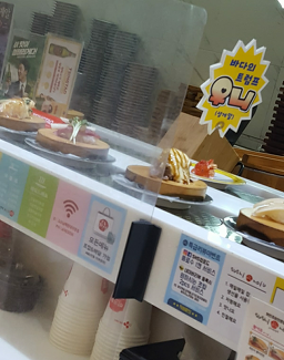 스시마이우 해운대점 사진 4