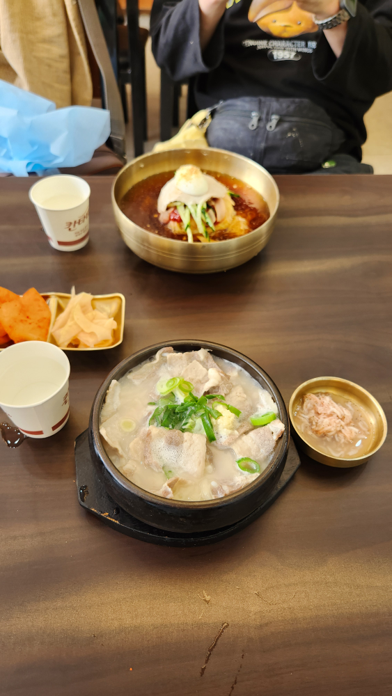 1984이바구밀면 광안점 사진 2