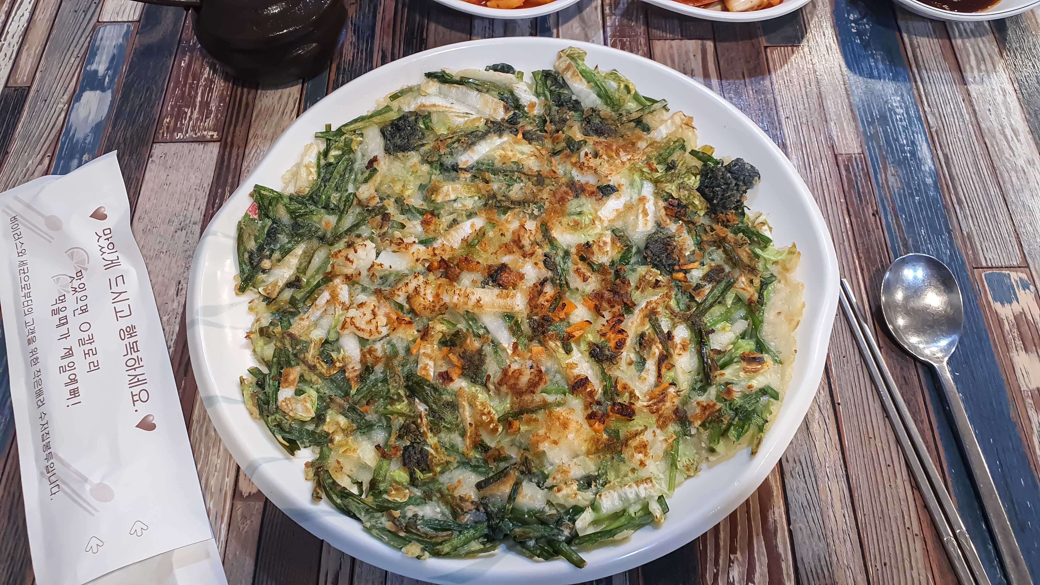 손큰엄마칼국수 사진 2