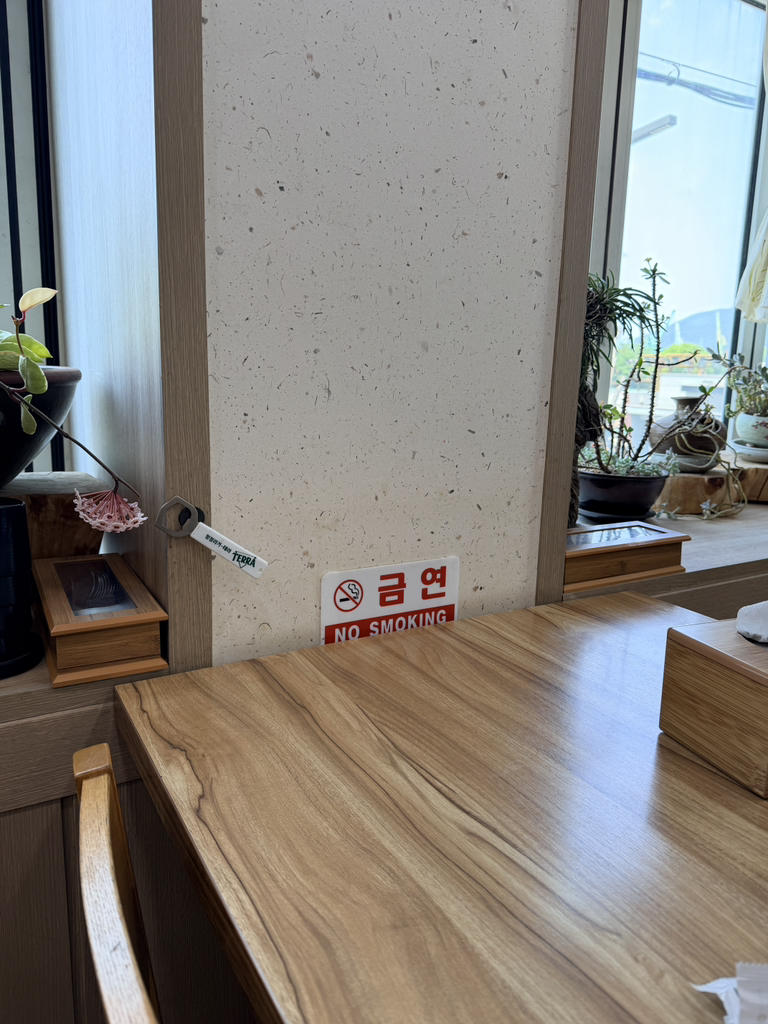 석가신라해장국 거제점 대표 사진