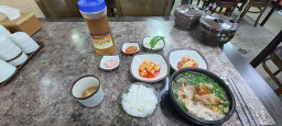 서진섭돼지국밥 대표 사진
