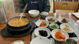 문자네통장어 사진 7