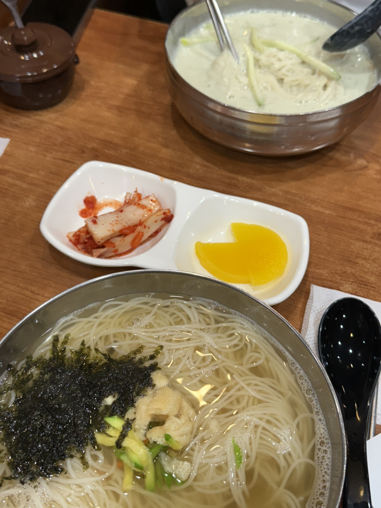 밥보다국수 대표 사진