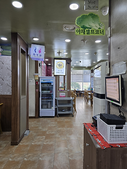 명품관 순천만점 사진 3