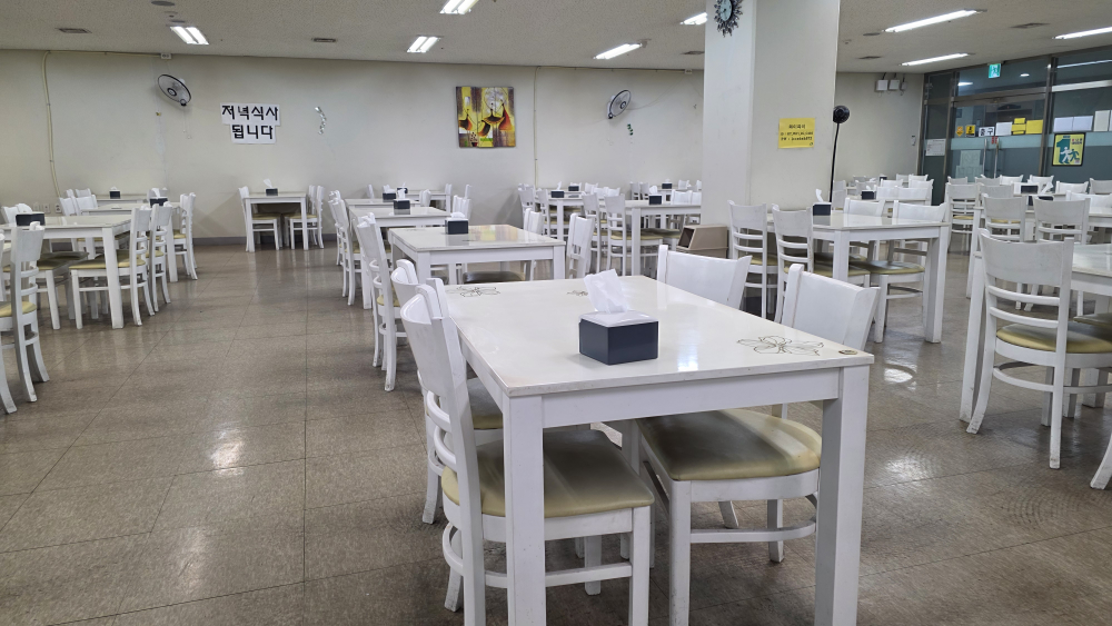 만나 대표 사진