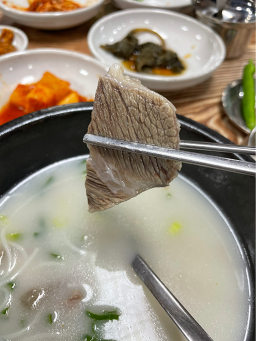 미례네가마솥소머리곰탕 사진 2